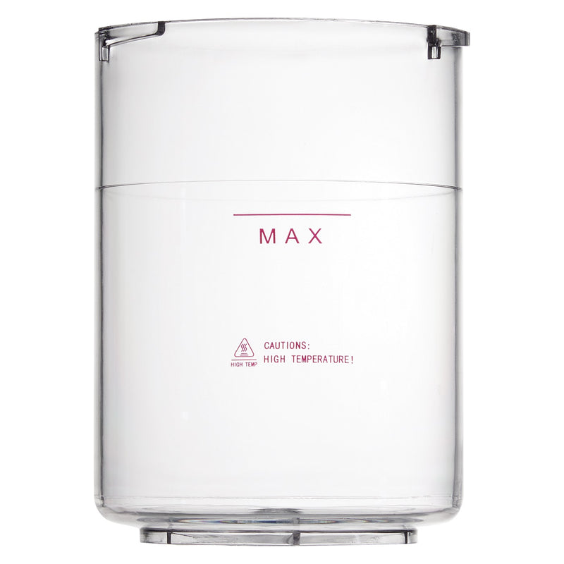 Burmax Fantasea Facial Steamer, Replacement Reservoir #FSC733RR