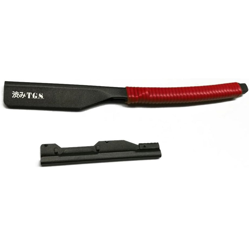 The Goodfella's Smile Shibumi Barber Razor