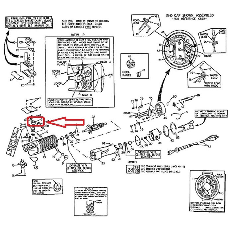Oster Part Link Fits Classic 76 & A5 Clipper #45515-000