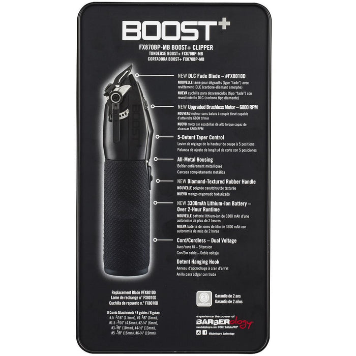 BaByliss Pro MATTE BLACK BOOST+ Clipper #FX870BP-MB