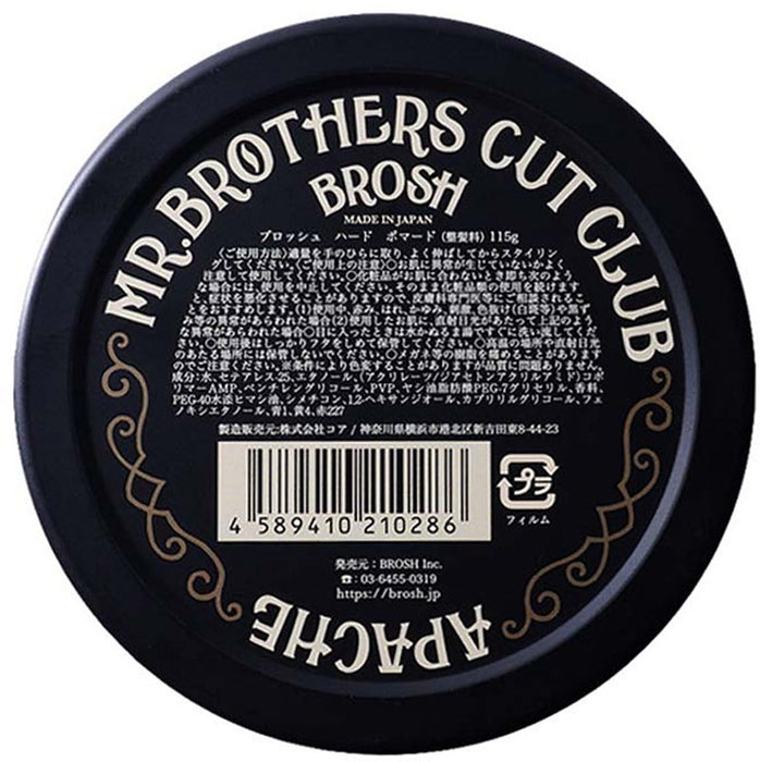 Brosh Far East Hand Pomade 4 oz