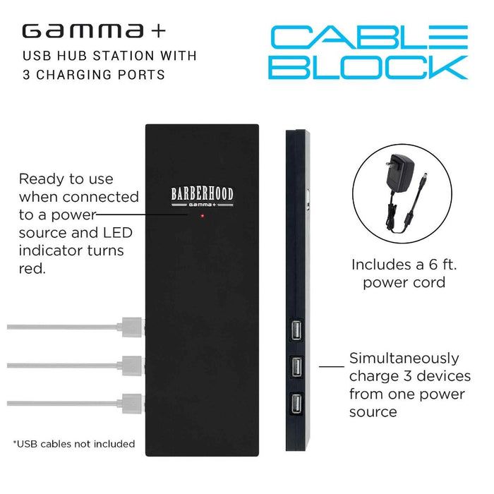 Gamma+ USB Port Hub Station Charging Block #GP304B