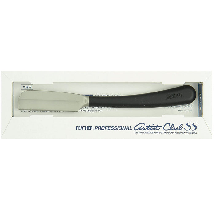 Jatai Feather Artist Club SS Straight Razor Black #ACS-NB