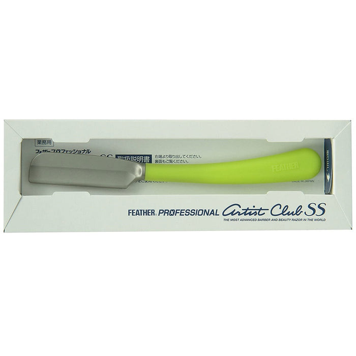 Jatai Feather Artist Club SS Straight Razor Lime #ACS-NL