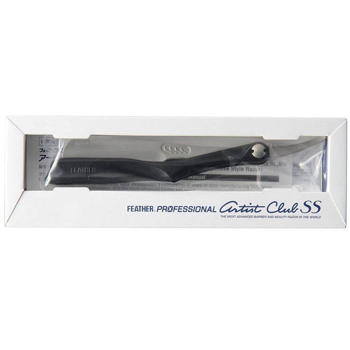 Jatai Feather Artist Club SS Folding Razor Black #ACS-RB