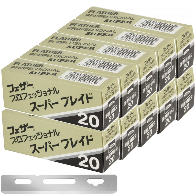 Jatai Feather Artist Club Pro Super 200 Blades #PS-20 - 20 Blades x 10 Pack (Bulk)