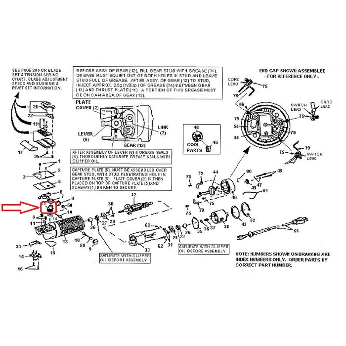 Oster Part Gear Fits Classic 76 & A5 Clipper #105520