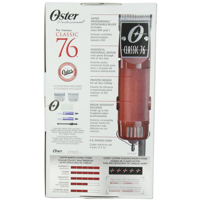 Oster Classic 76 Universal Motor Clipper with Detachable #000 & #1 Blades #76076-010