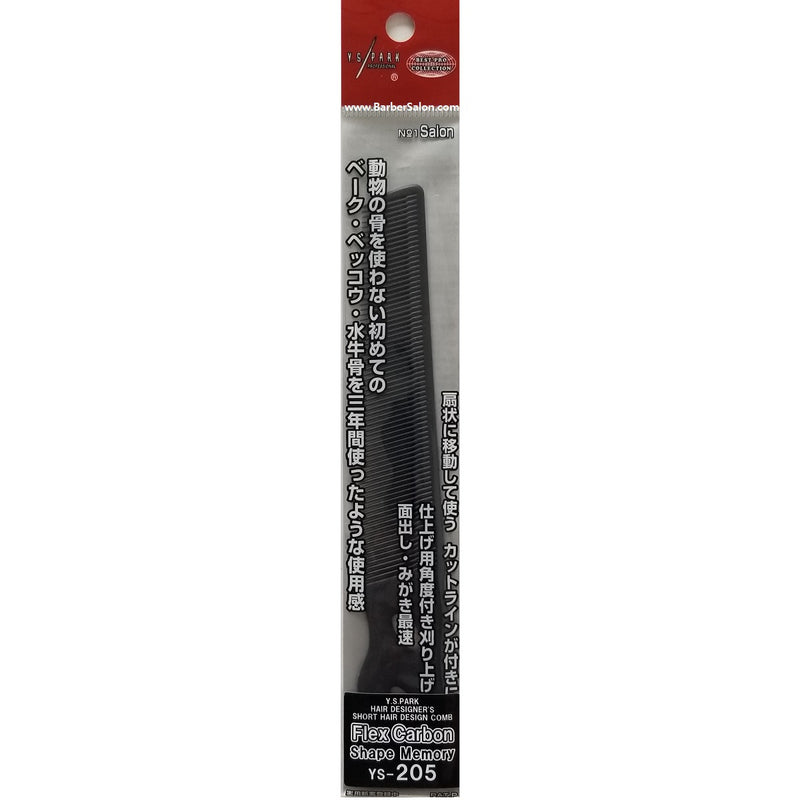 YS Park 6.5" Short Hair Design Comb Flex Shape Memory - Carbon Black #YS-205