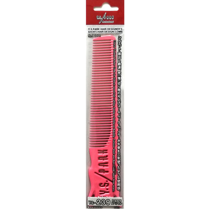 YS Park 8.1" Barber Comb - Pink #YS-239